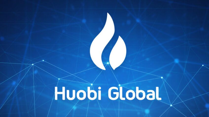 Huobi Global - отзывы о компании, лицензия, обзор, контакты : https://trustviper.com